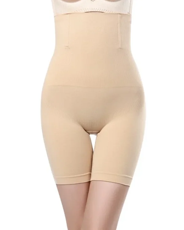 High-Waist Support Shorts