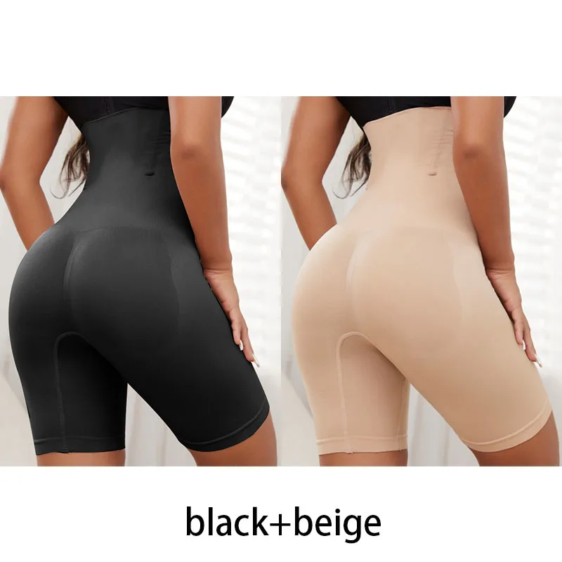 High-Waist Smoothing Shorts - Image 8